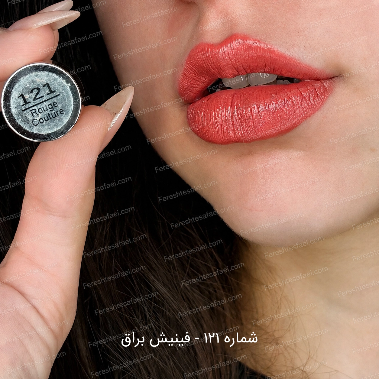 رژ لب جامد یوانا